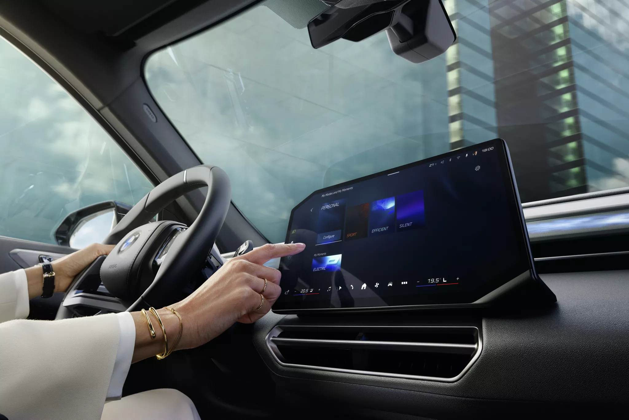 BMW ConnectedDrive.